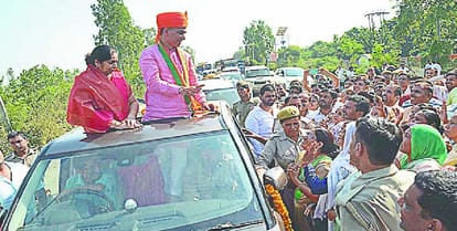 Union Minister of State stopped the convoy protest, nocjhok with CO