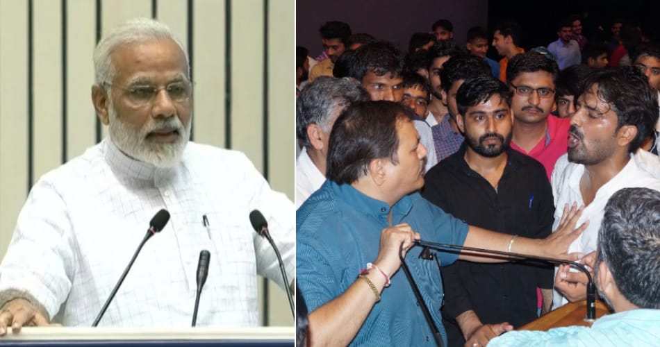 Prime Minister live speech stopped, rohtak news