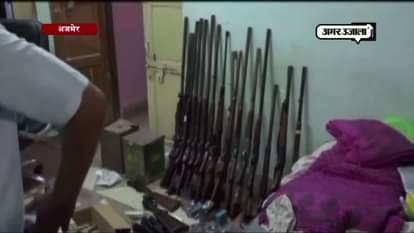 ATS team raids at arms' dealer's residence, recovers huge cache of illegal ammunition