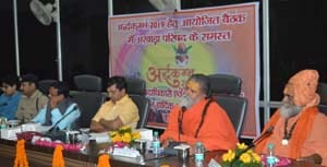 Magistrates for Sr. Kumbh, SSP should be appointed immediately