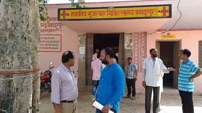 horse in primary health centre