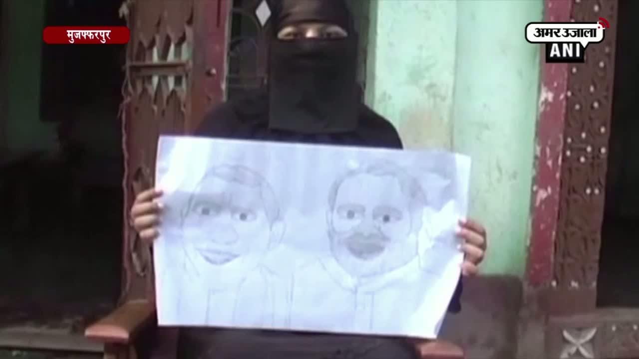 बलिया 