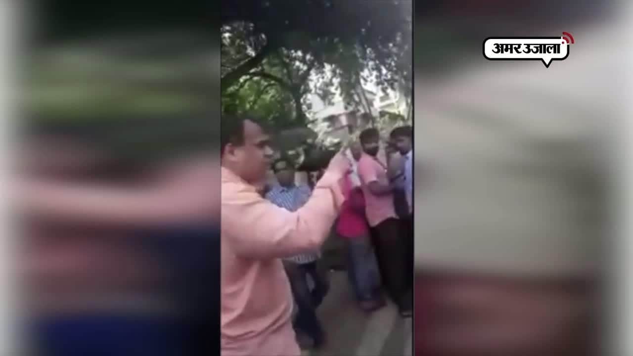 बीजेपी विधायक वीडियो वायरल 