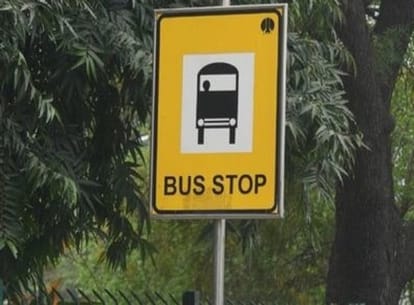 the life of people on yamuna express way is at stake for just twenty rupees