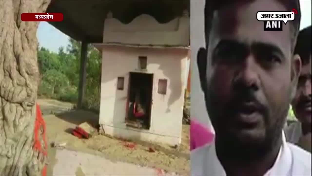 साम्प्रदायिक सौहार्द 