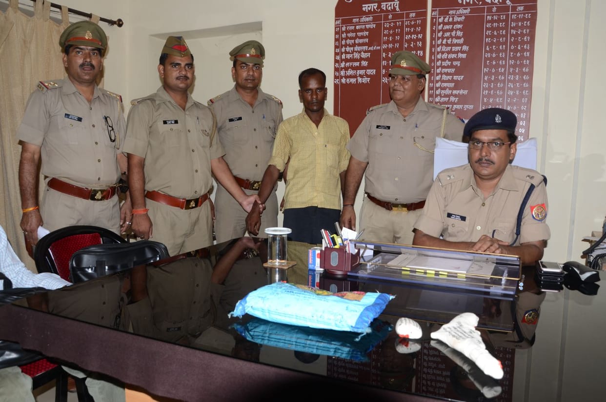 Culprit held with Drugs