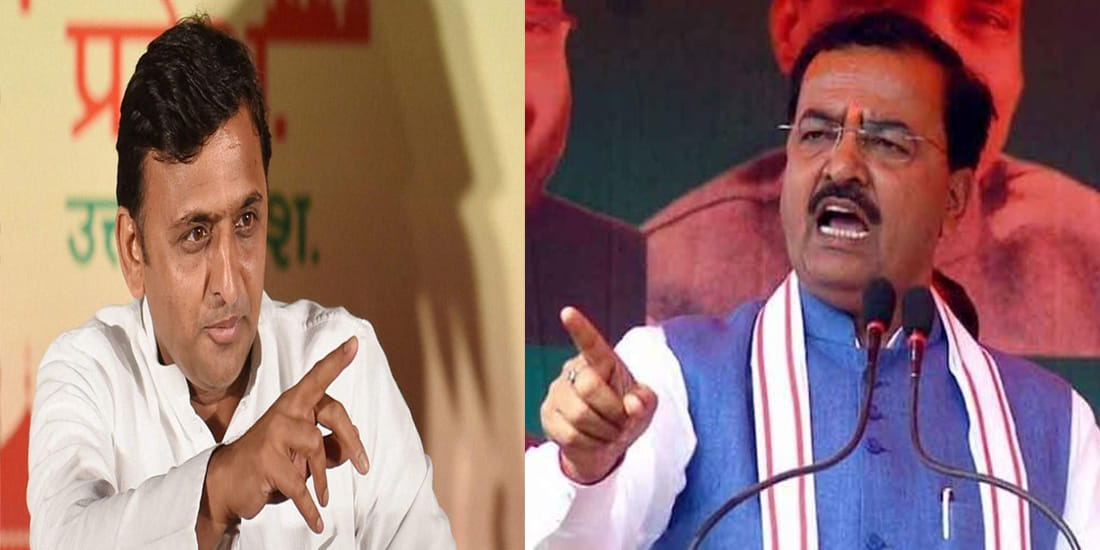 Akhilesh is in Depression, teke relax: Keshav Maurya