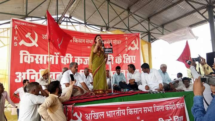 internet service banned in one more city of rajasthan