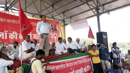internet service banned in one more city of rajasthan