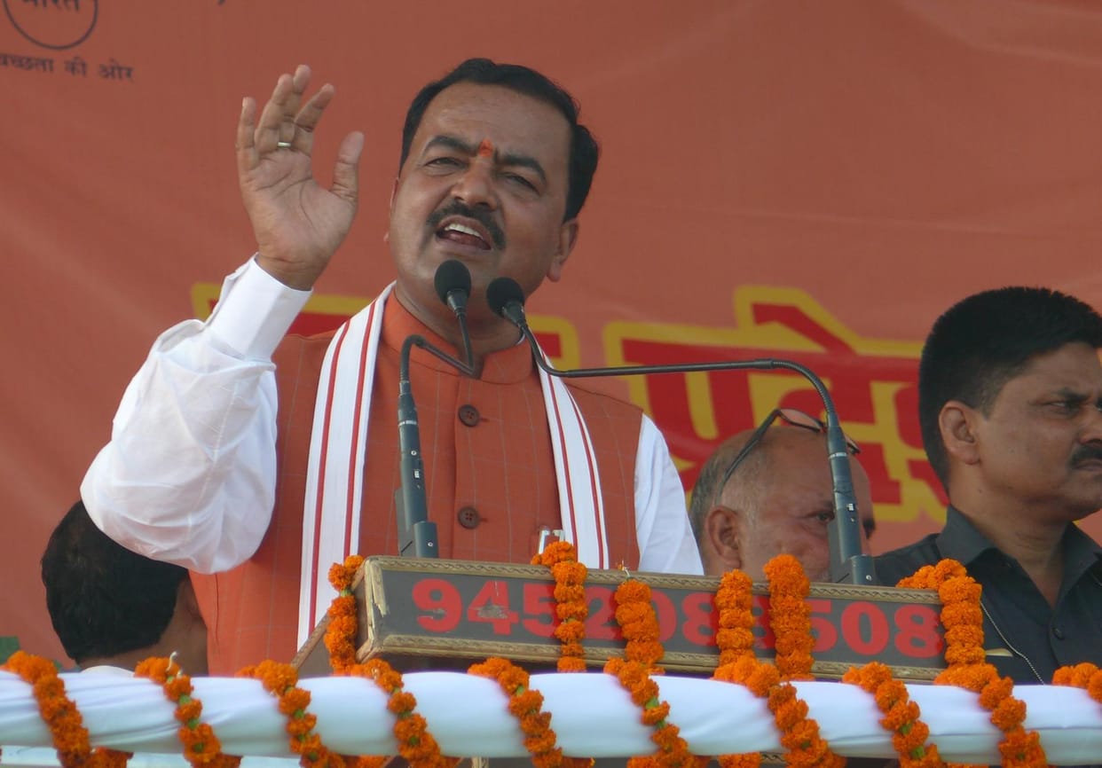 deputy chief minister again says that akhilesh yadav is in depression