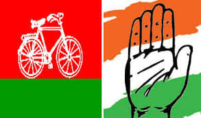 samajwadi party and congress will fight Separate in varanasi municipal election