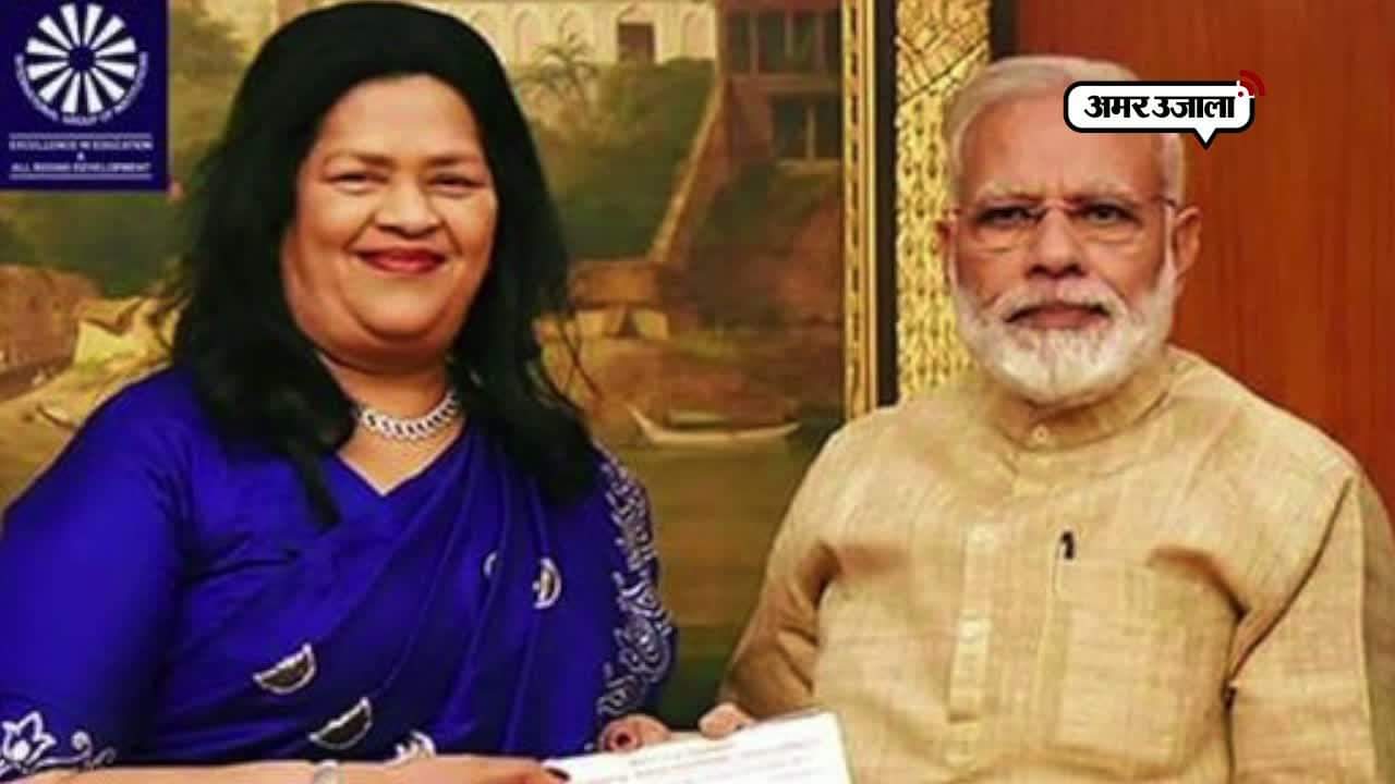 मैडम पिंटो