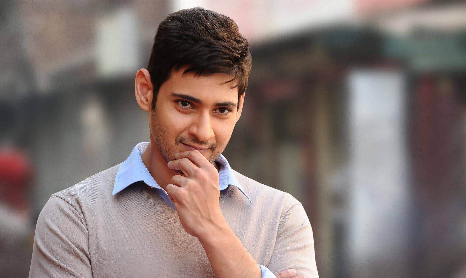 Mahesh Babu starrer film Bharat Ane Nenu teaser release