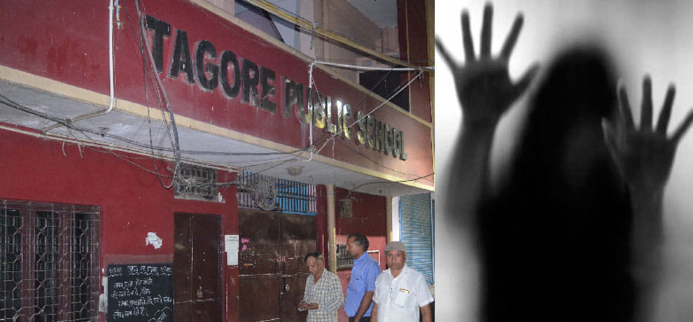 five year old girl raped by guard in delhi dont want to go to school again