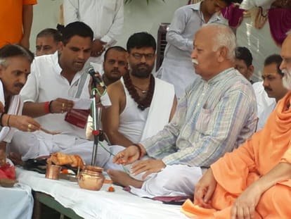 mohan bhagwat said every indian citizen Ancestor were hindu