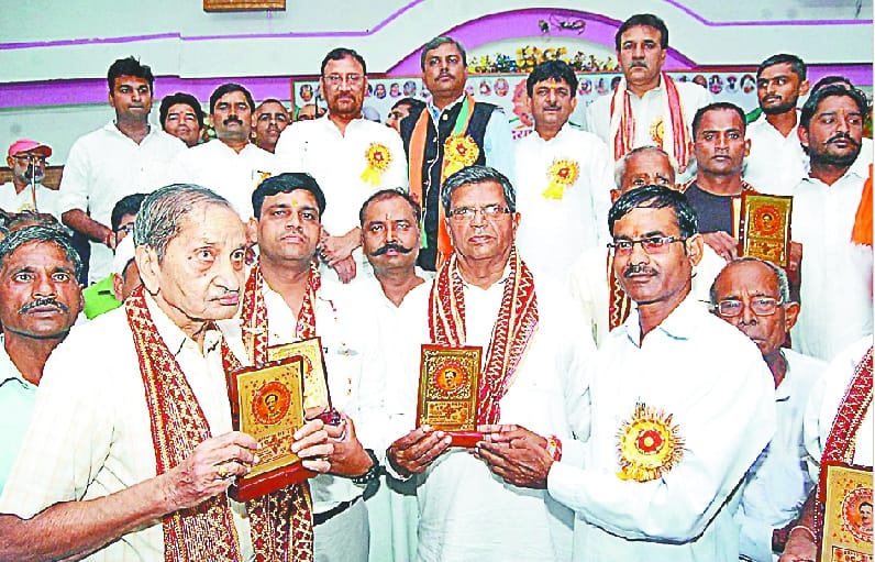 BJP's talent honor ceremony