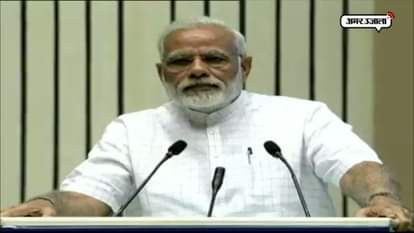 PM MODI SPEECH ON SWAMI VIVEKANAND SPEECH ANNIVERSARY AND PANDIT DEEN DAYAL UPADHYAY ANNIVERSARY