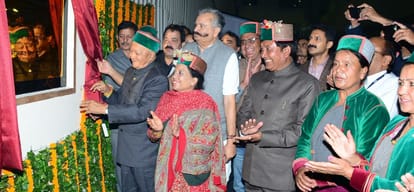 CM Virbhadra singh statement over himachal pradesh assembly elections