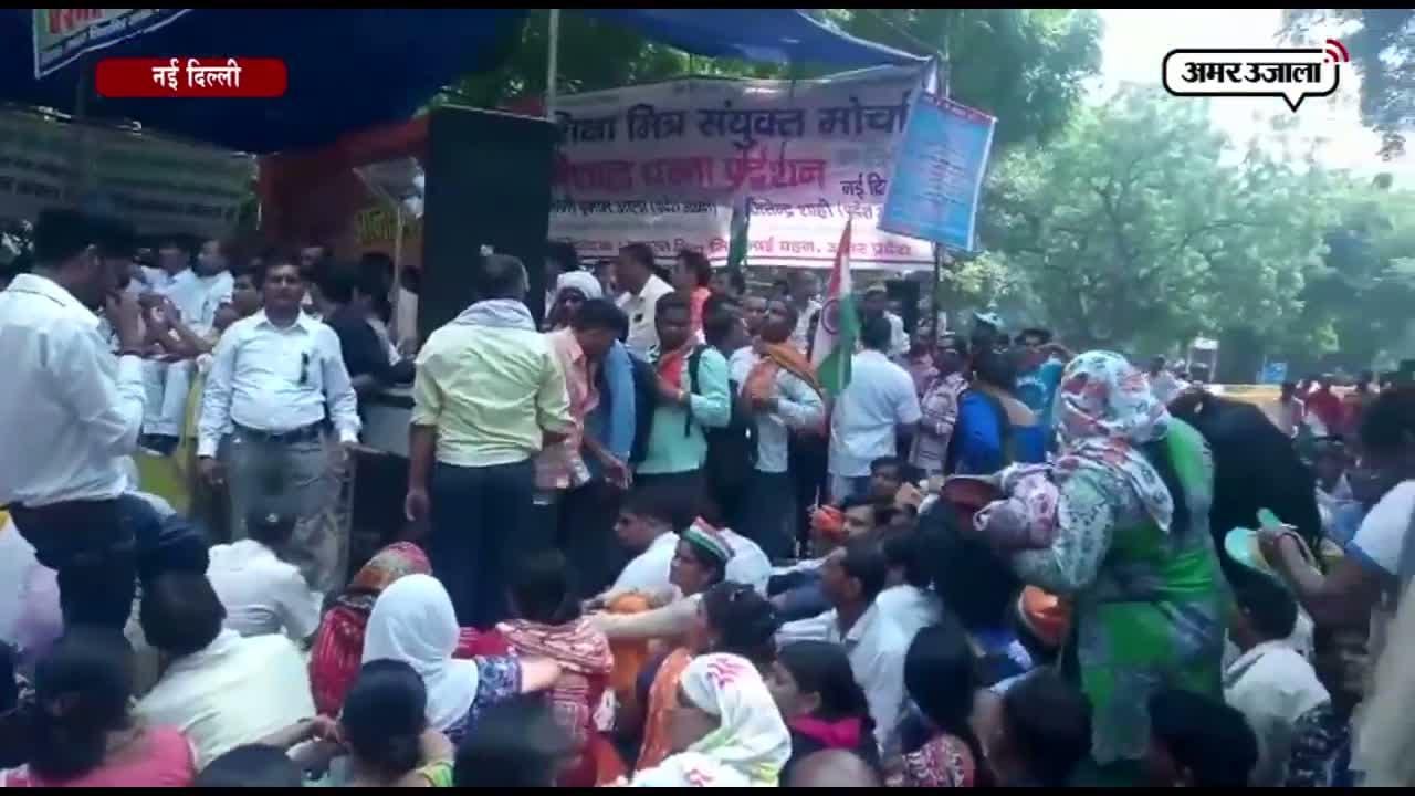 shiksha mitra