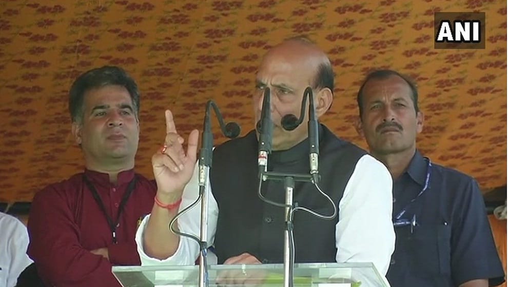 rajnath singh says rohingyas threat to national security