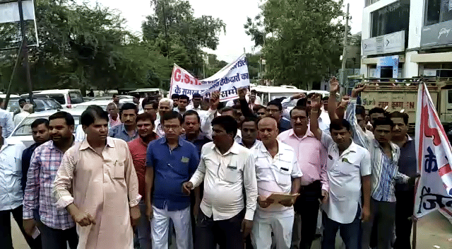 rally against gst in alwar