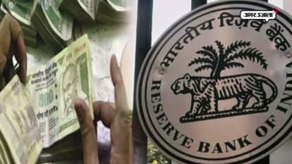 RBI COUNTING NOTES MANUALLY, DISCLOSED IN RTI