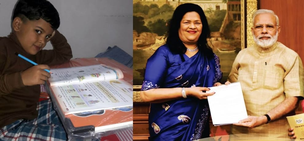ryan international schools group managing director is secretary of bjp women wing