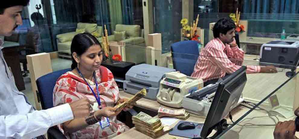 jobs for 10th passed in Amravati Sahkari Bank 35000 salary