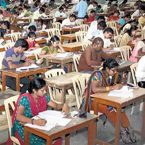 jobs for 10th passed in Amravati Sahkari Bank 35000 salary
