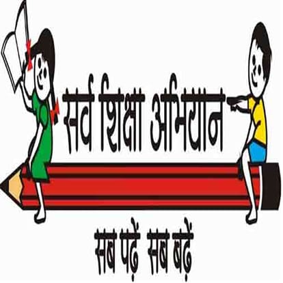 Hindi Diwas 2017 NOW WORLD KNOW THE POWER OF HINDI