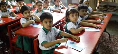 delhi government take hard steps for the security of students in the schools