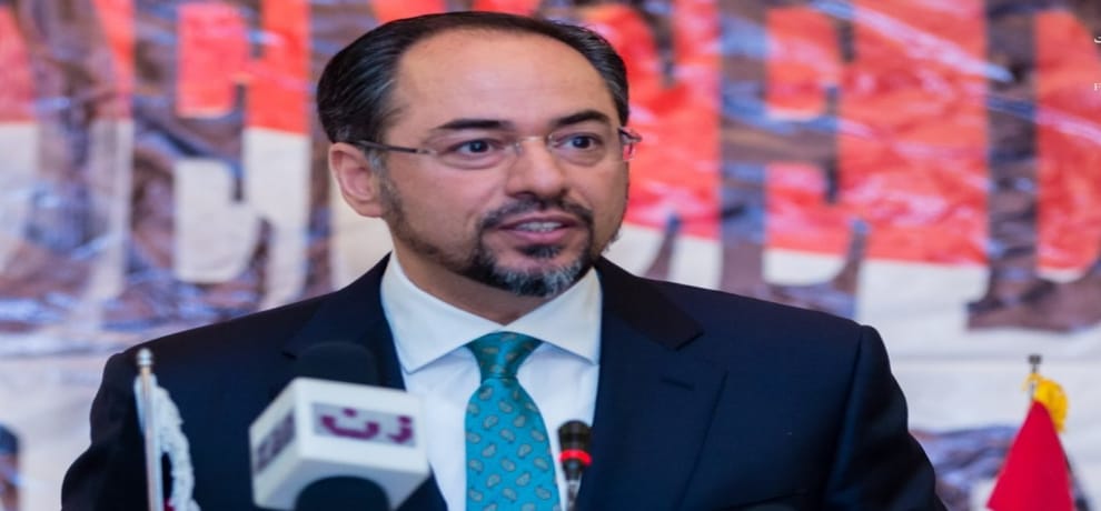 India and Afghanistan to Hold Strategic meet Today