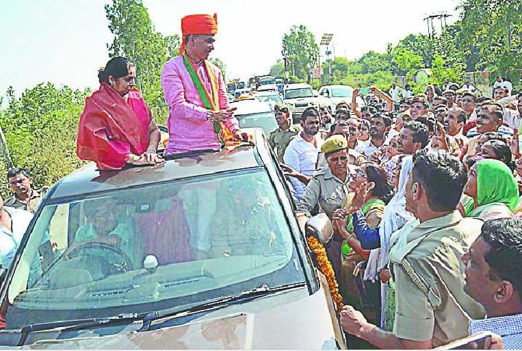 Shikshamitra meets union minister