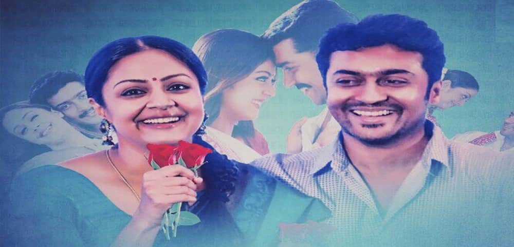 Actors Suriya and Jyothika wedding anniversary: Know the couple dreamy love story