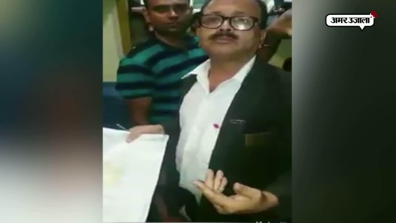 वायरल वीडियो