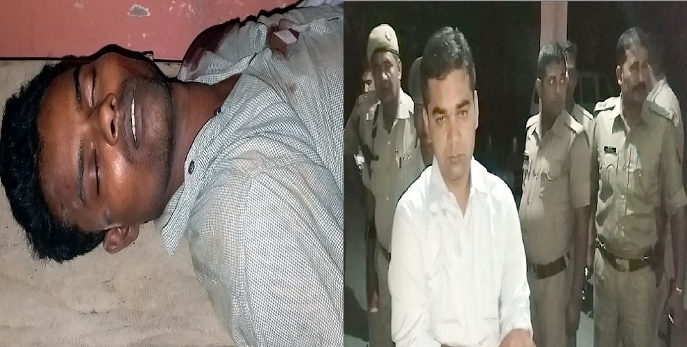 Encounter : 12 thousand prize accused kill, police, four accused absconding