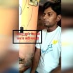 रयान मर्डर केस 