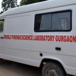 रायन इंटरनेशनल स्कूल