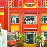 रायन इंटरनेशनल स्कूल