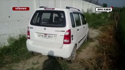 Carcass found in a car in the petrol pump in gaziyabad 