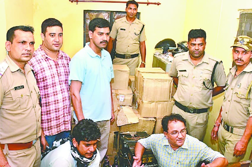 Alcohol store caught in front of excise office