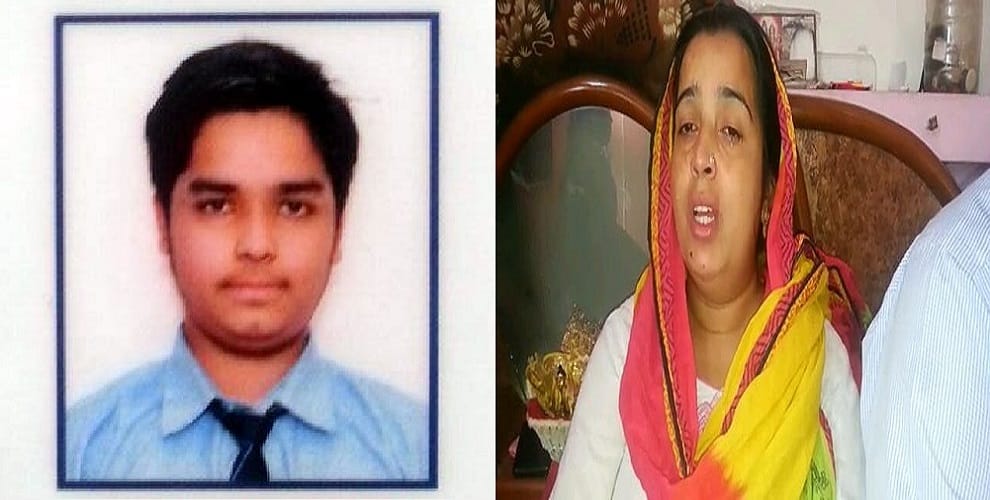 The school gross negligence... student death by falling from the bus