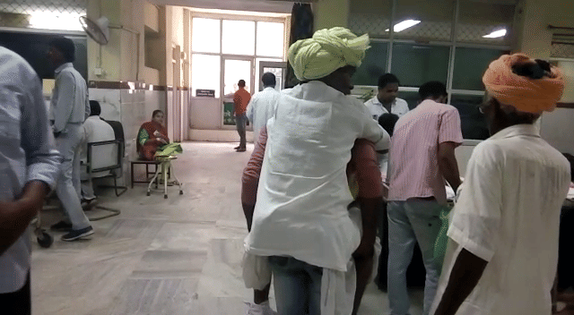 these horrible scenes shows conditions of government hospitals  