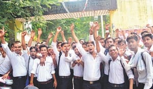 Students of IERT have been suspended, closed institutions