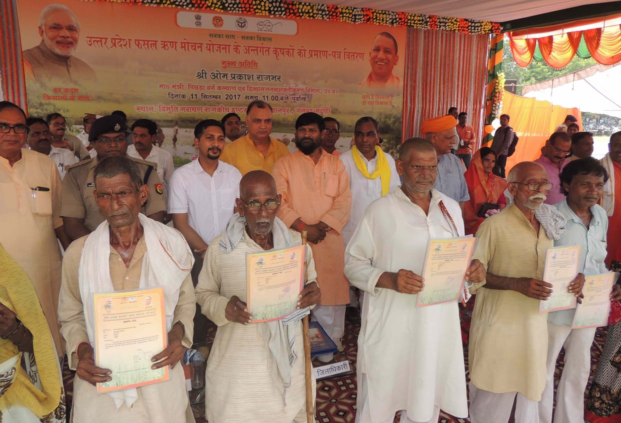 चुनावी वादों को पूरा करेगी भाजपा की सरकार