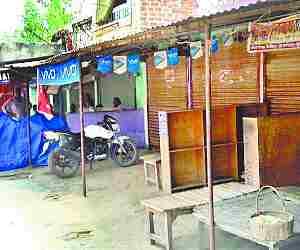 Bagia market closed second day also
