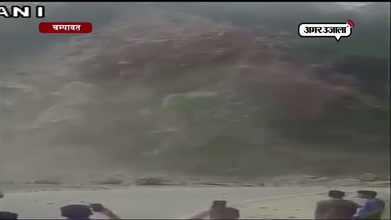 चंपावत