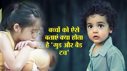 GOOD AND BAD TOUCH EVERY SMALL KID SHOULD KNOW