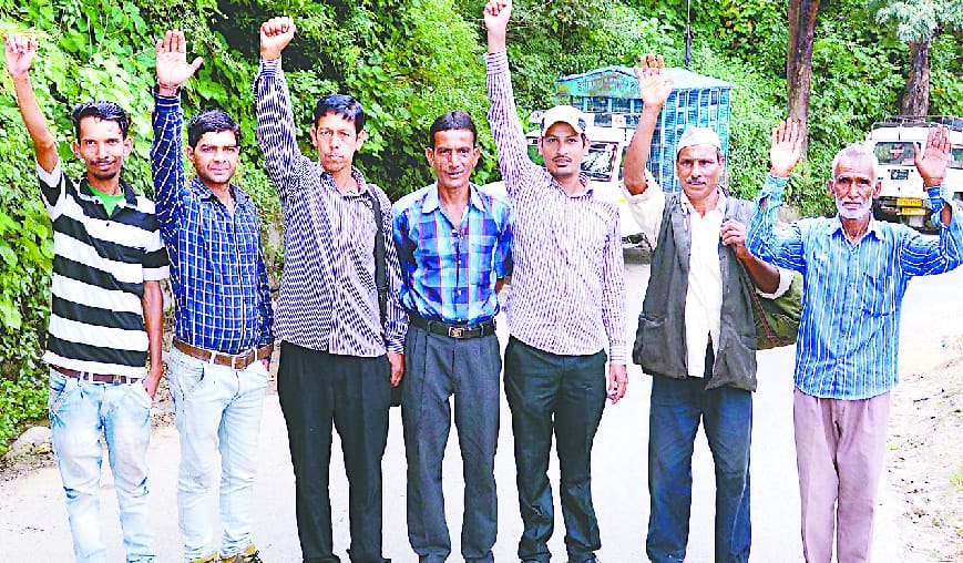 Electricity bill not received for six months
