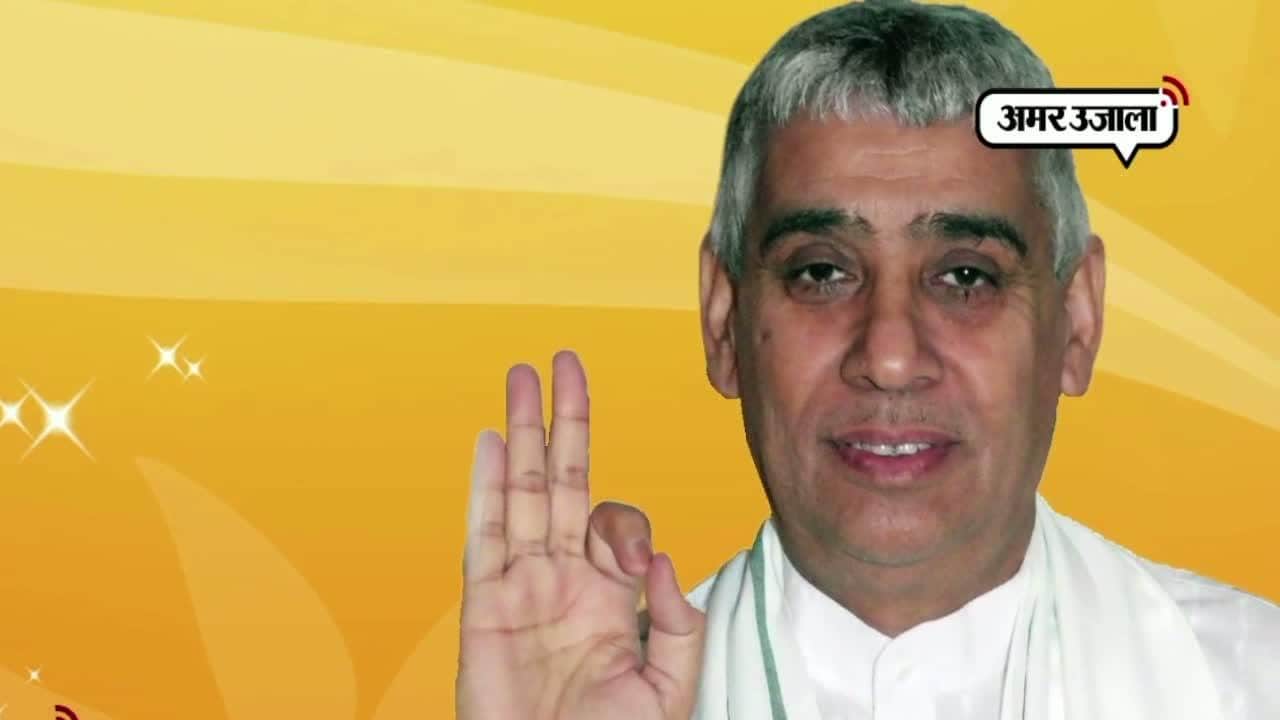 फर्जी बाबा